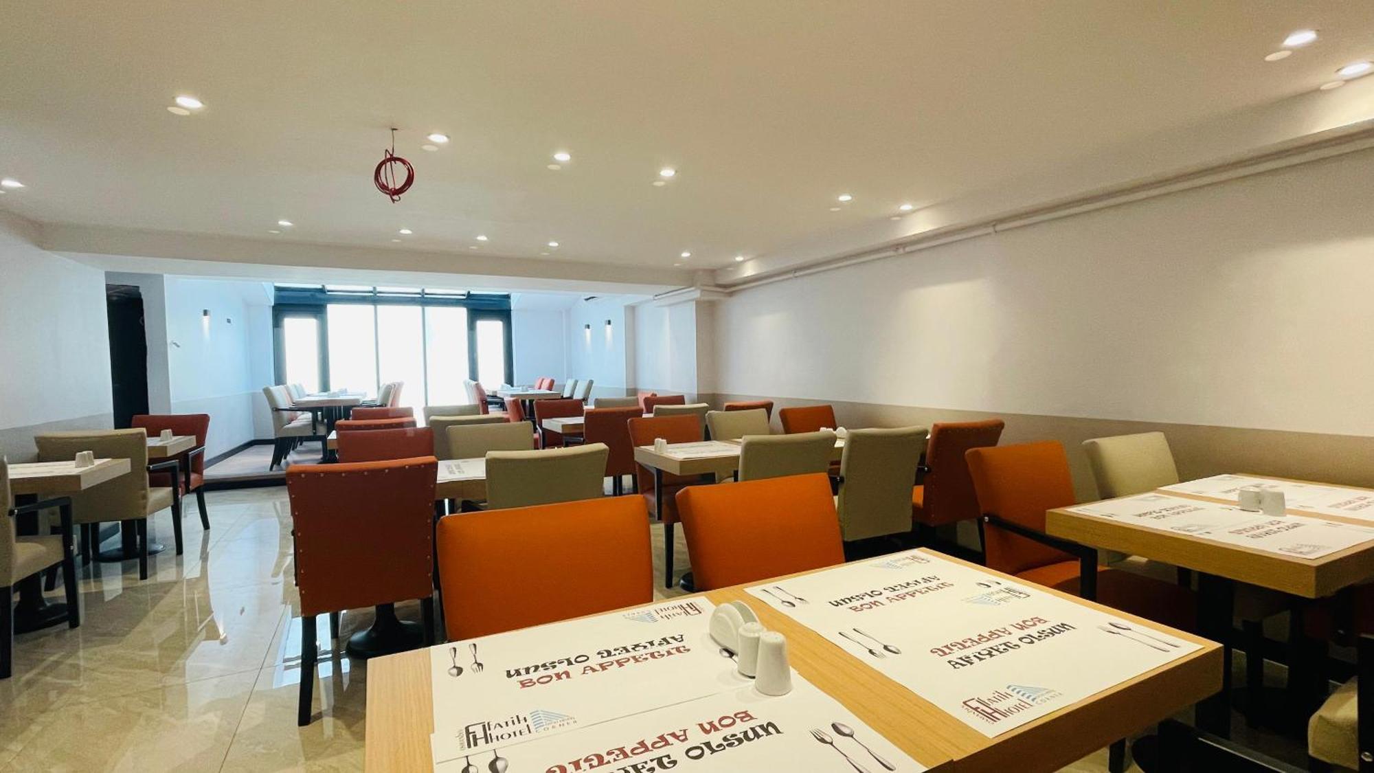 Osmanbey Fatih Otel İstanbul